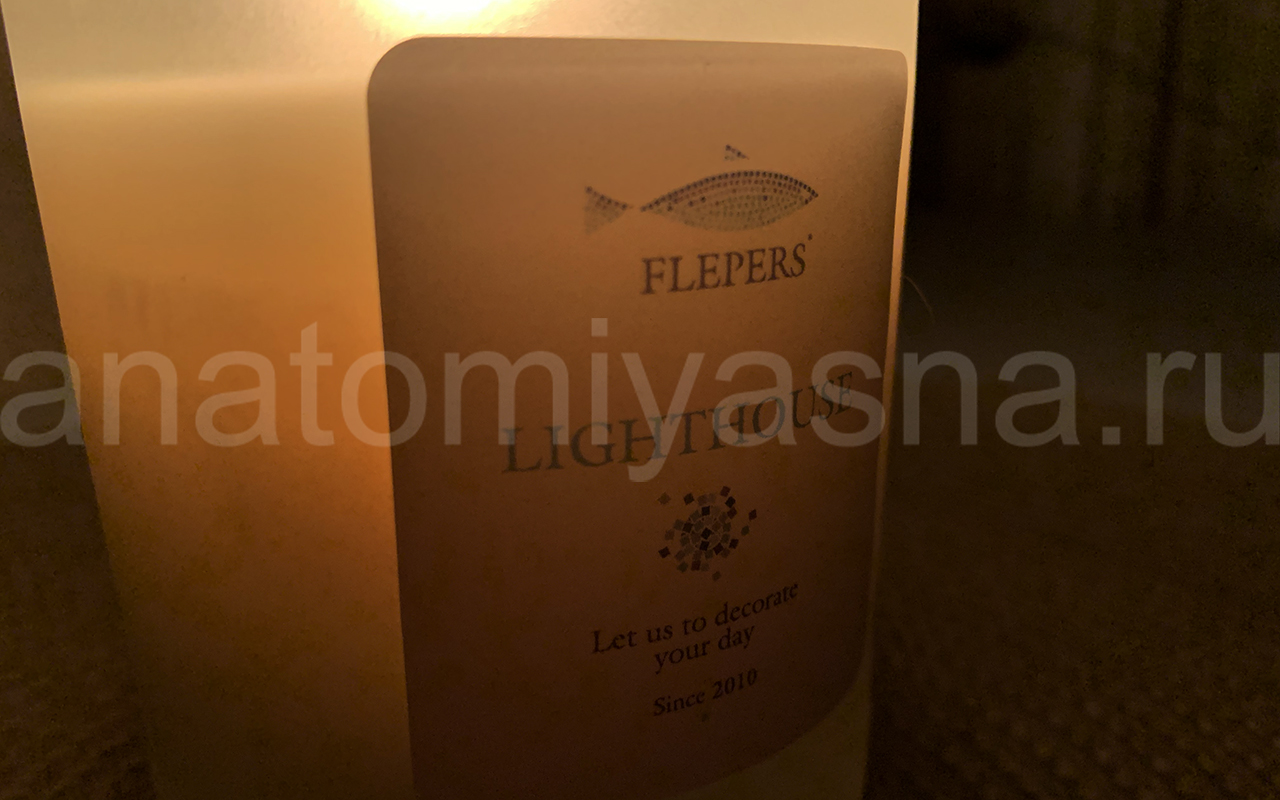 отзыв о Свеча Flepers Lighthouse фото 4